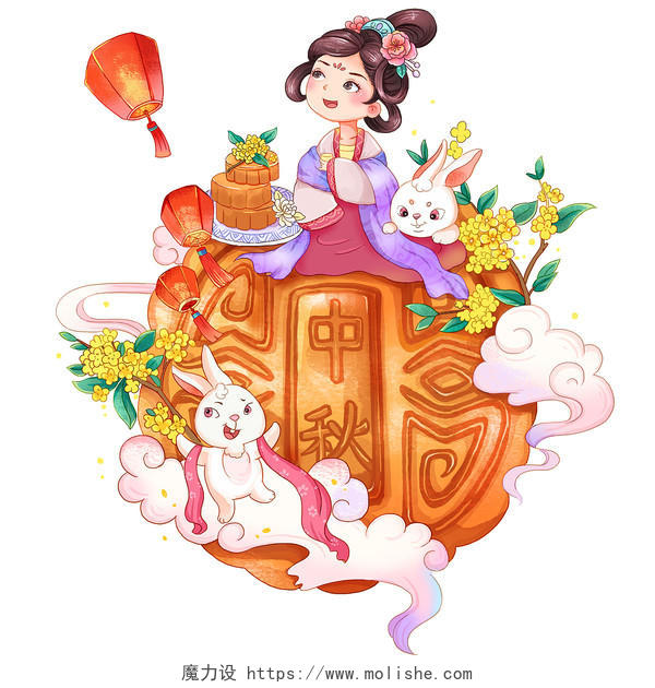 中秋节八月十五嫦娥玉兔观灯赏月吃月饼插画
